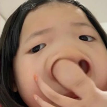 민짓