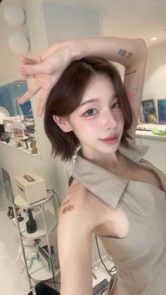 문찌☆