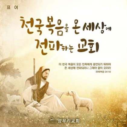 양군99 프로필