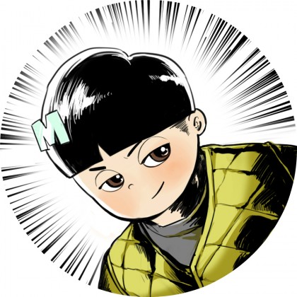 모아재