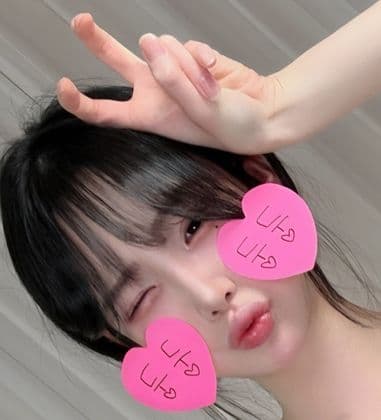 엘리스민지야 프로필