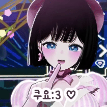 Kakuyo 프로필