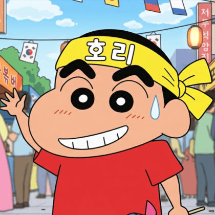 JINU호리 프로필