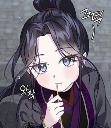 소민_