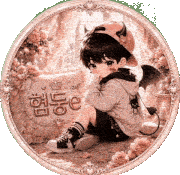 채빈의사심남 프로필