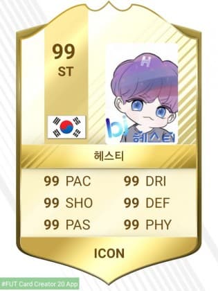 BJ헤스티♥