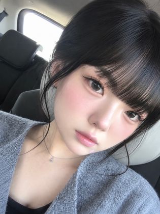 유정뿌