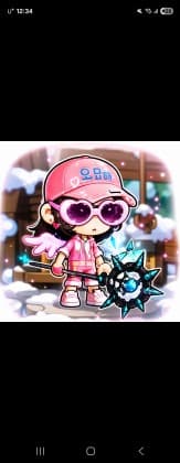 오묘해묘해