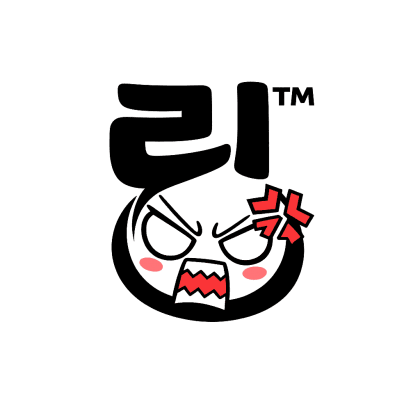 링™