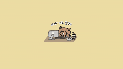 뽀sick 프로필