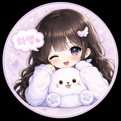 이하앵