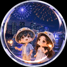 익명25 프로필