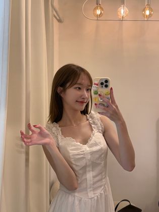 고나딩