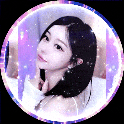 시아츄