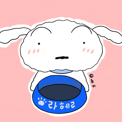 유도탄