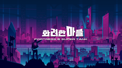 BJ마블