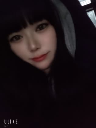 찌낭잉