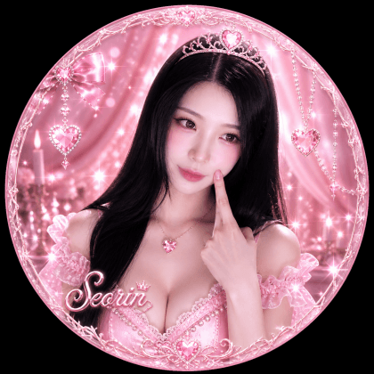서린_♡