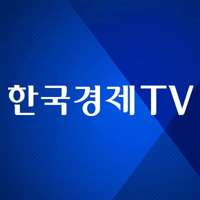 한국경제TV