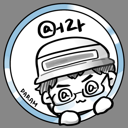 noooll2 프로필
