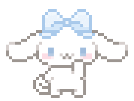 햄순