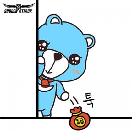 양지나