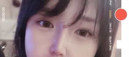 나츄