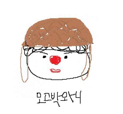 오고박와니 프로필