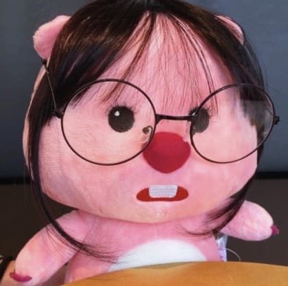 착헤요