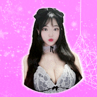 유별[♥].