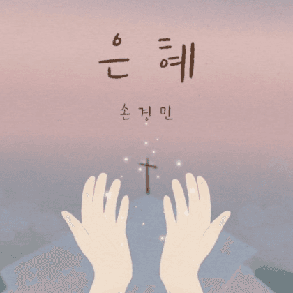 카라오 프로필