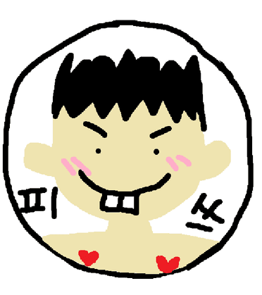 피쓰 프로필