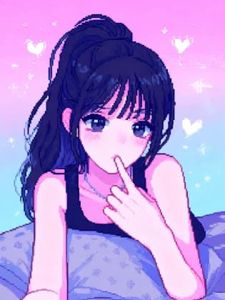 수킹