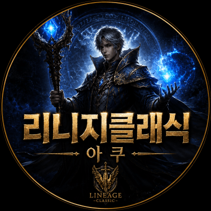 BJ아쿠