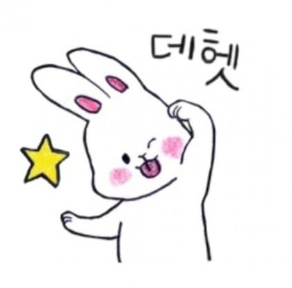 꼬마토낑