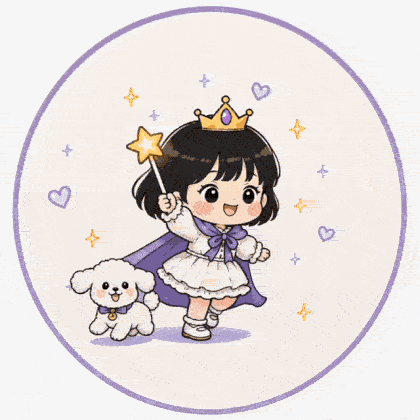 은우♥ 프로필