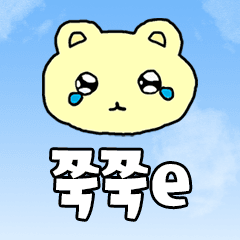 임하빈