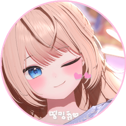 띵킹츄 프로필