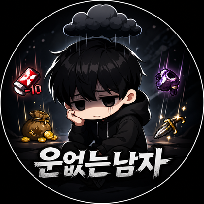 운남1
