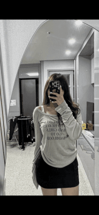 딱딱한해파리