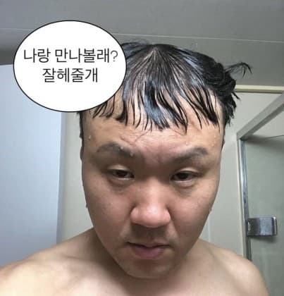 혜림냠