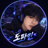 도파민* 프로필