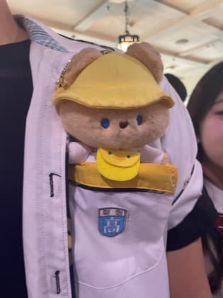말랑핑핑