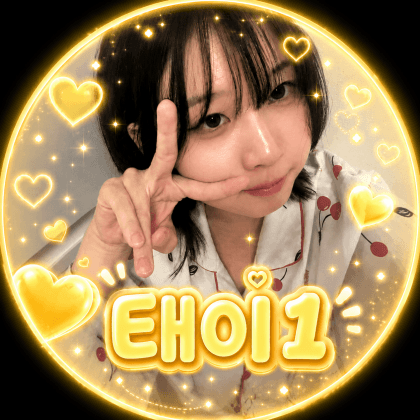 태이1