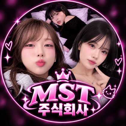 07단비네코인 프로필