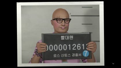빨대맨