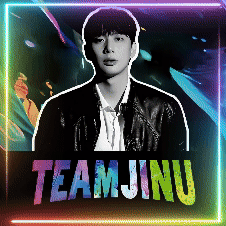박진우[JINU] 프로필