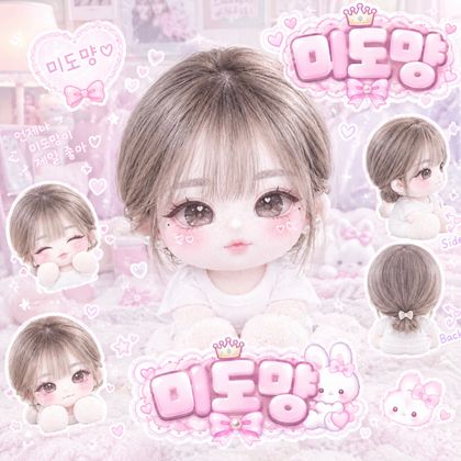 미도먕