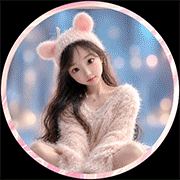 한유빈♥