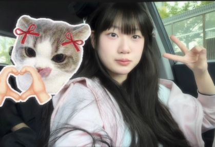 유유♡